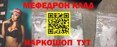 ГАЛЛЮЦИНОГЕННЫЕ ГРИБЫ Братск