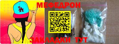 ГАЛЛЮЦИНОГЕННЫЕ ГРИБЫ Братск