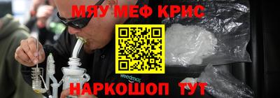 винт Боровичи