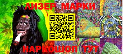 твердый Владикавказ