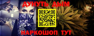 твердый Владикавказ