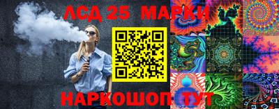 винт Боровичи