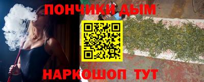 ГАЛЛЮЦИНОГЕННЫЕ ГРИБЫ Братск