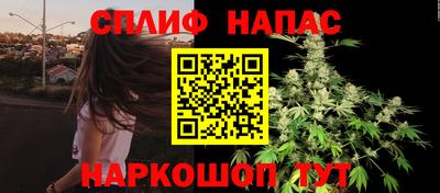 винт Боровичи