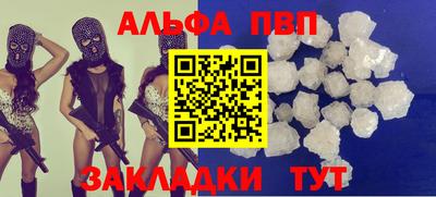 ГАЛЛЮЦИНОГЕННЫЕ ГРИБЫ Братск