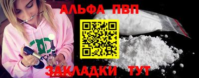 ГАЛЛЮЦИНОГЕННЫЕ ГРИБЫ Братск