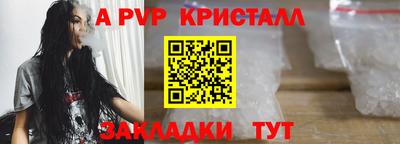 ГАЛЛЮЦИНОГЕННЫЕ ГРИБЫ Братск
