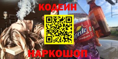 винт Боровичи
