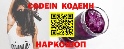 винт Боровичи