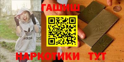 винт Боровичи