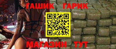 каннабис Владимир