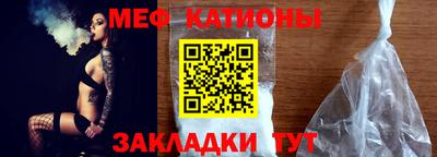 ГАЛЛЮЦИНОГЕННЫЕ ГРИБЫ Братск