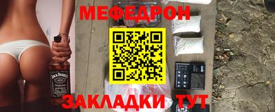 гидропоника Владивосток