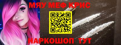 ГАЛЛЮЦИНОГЕННЫЕ ГРИБЫ Братск