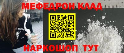 винт Боровичи