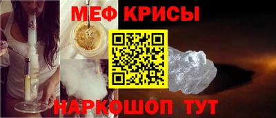 ГАЛЛЮЦИНОГЕННЫЕ ГРИБЫ Братск